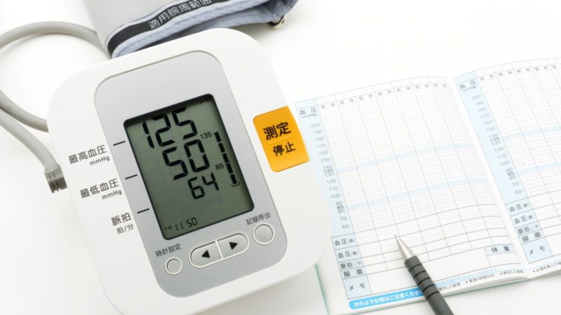 高血圧は食事で改善できる！？本気で血圧を下げるには運動が必要？